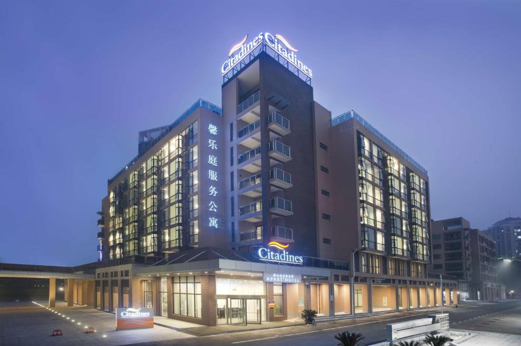 Citadines Zhuankou Wuhan photo