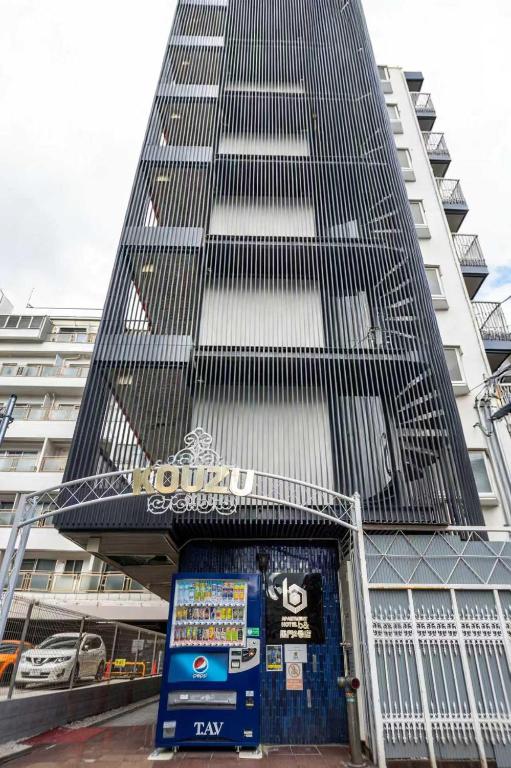 b&黒門2号店