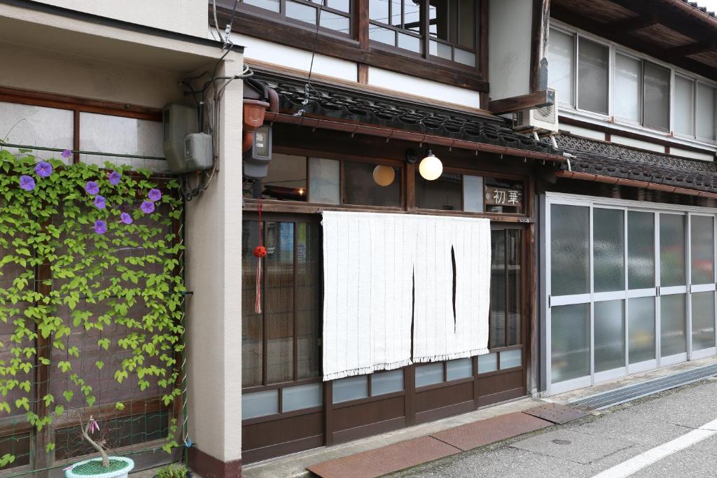 Guest House Ui-ca 호텔 이미지 2
