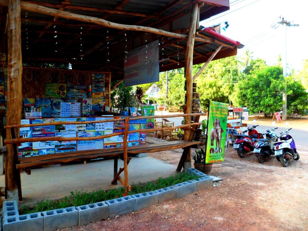 Facilities