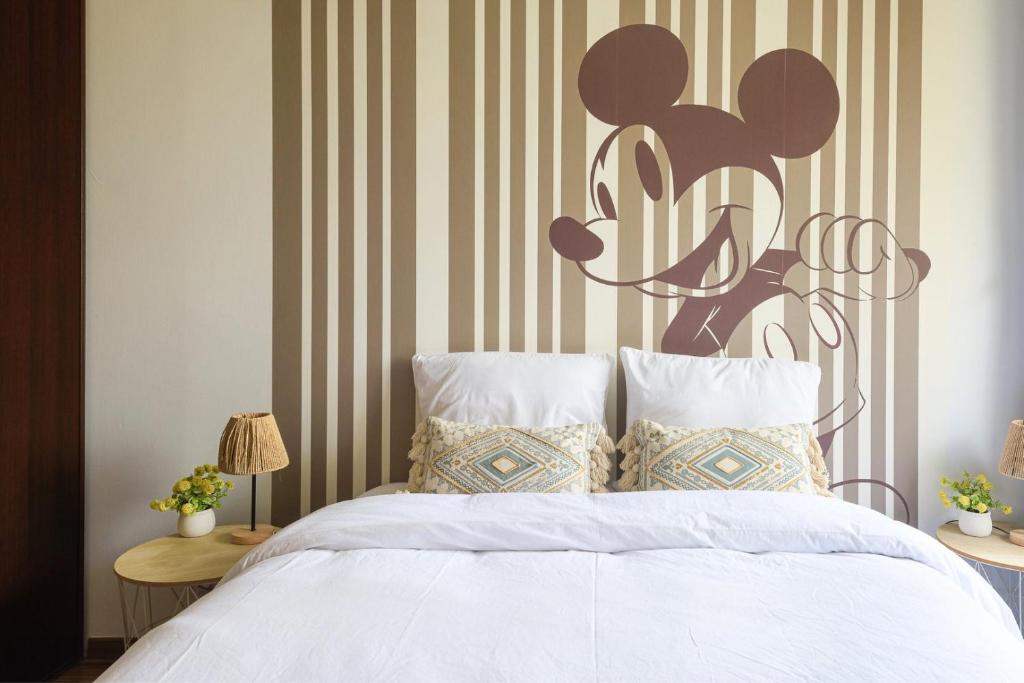 Le Saule - T2 avec Balcon & Parking - Proche Disneyland - 3
