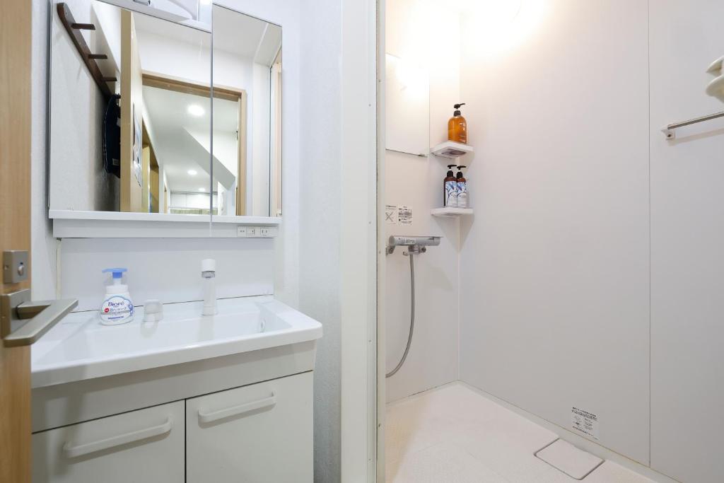 Tokyo My Home-Private Room, Best Value, Shinjuku Walkable, Shared Facilities 1