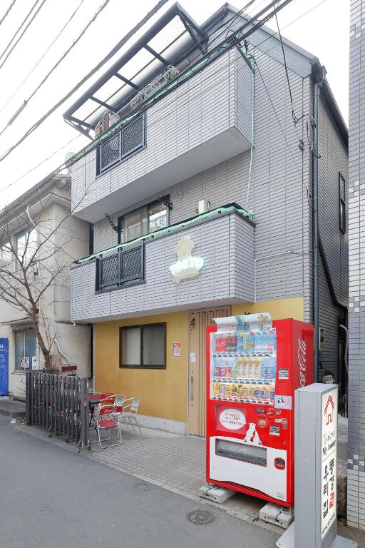 Tokyo My Home Private Room for 3 Guests near Shinjuku Shared Facilities
