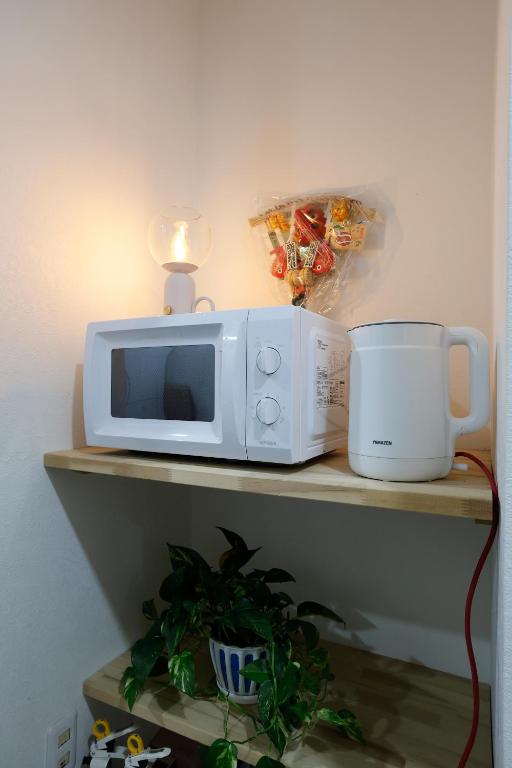Tokyo My Home Private Room for 3 Guests near Shinjuku Shared Facilities