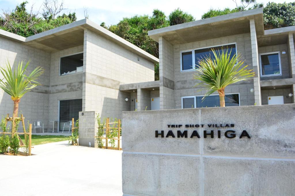 Trip Shot Villas HAMAHIGA photo