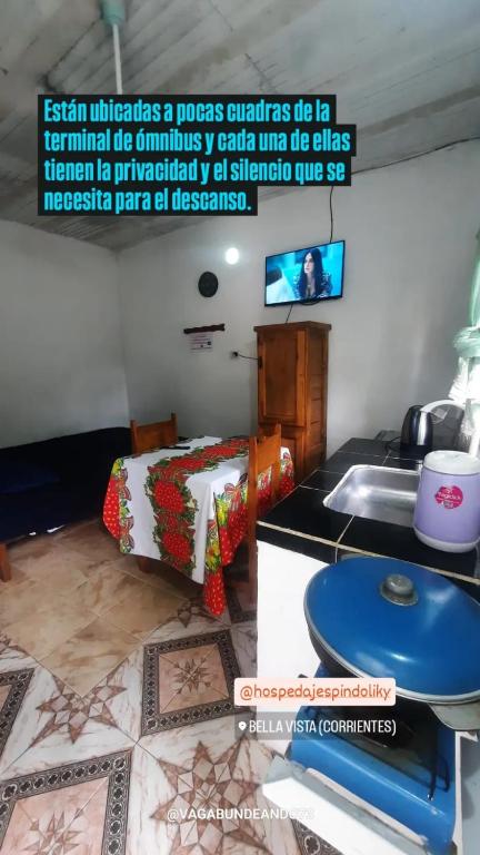 Hospedaje Espindoliky - 3