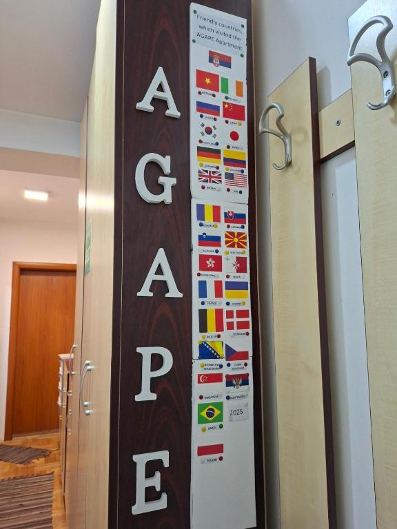 Agape - 1