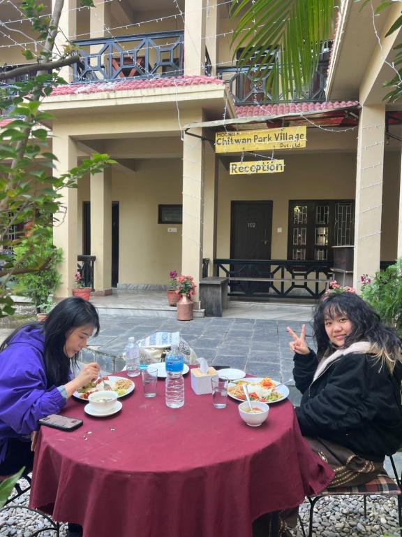 Park Village Backpacker Hostel — Sauraha (6)