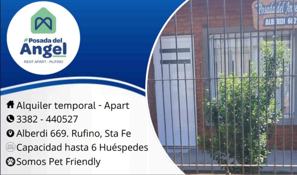 Posada del Ángel - 2