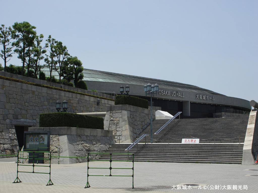 Nearby attraction
