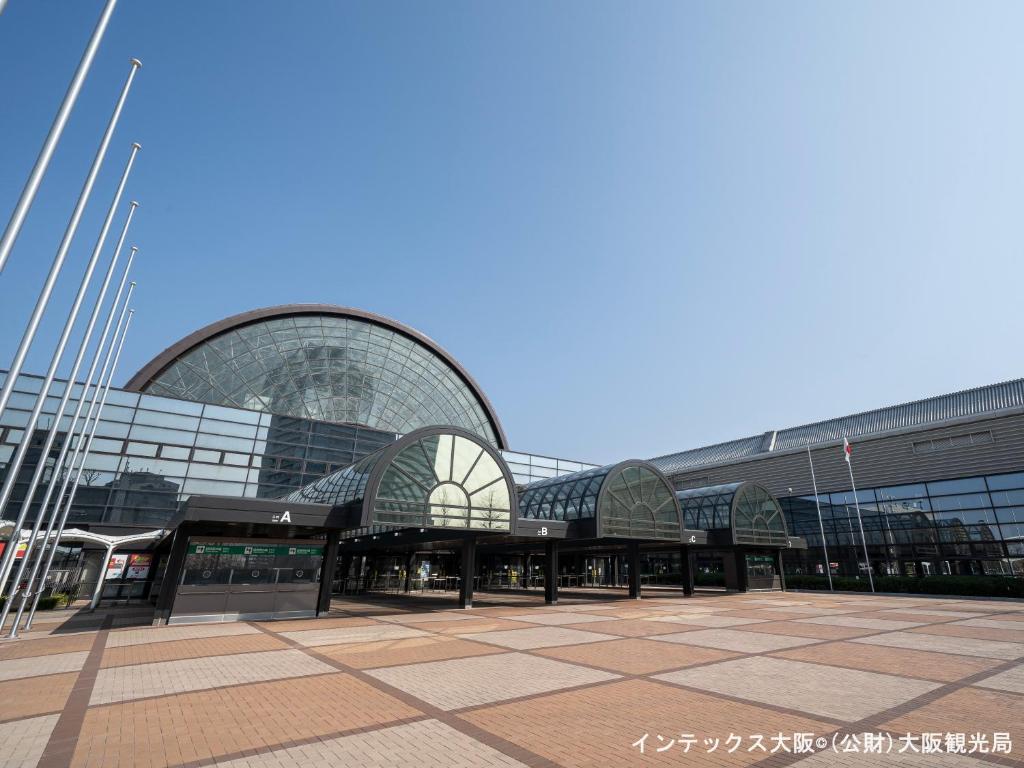 Nearby attraction