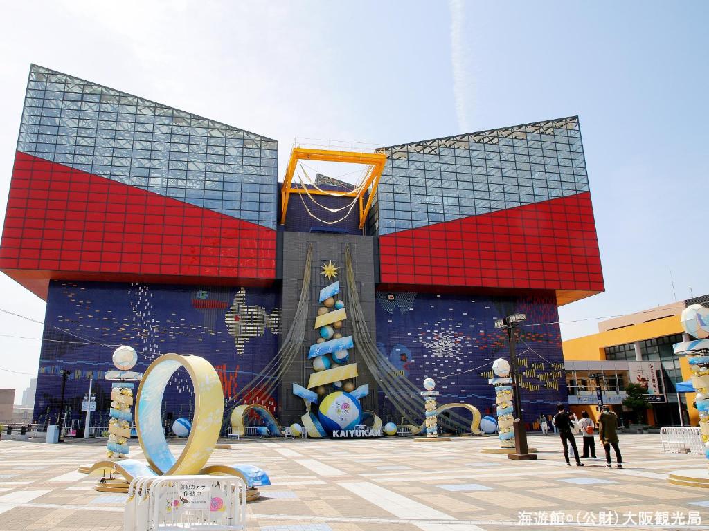 Nearby attraction
