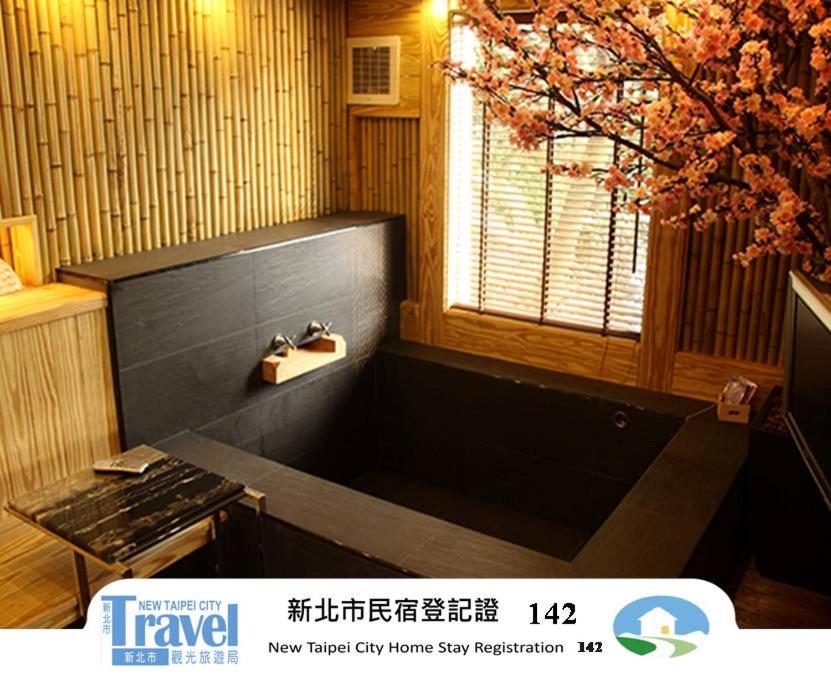 Shanhai Guan B&B
