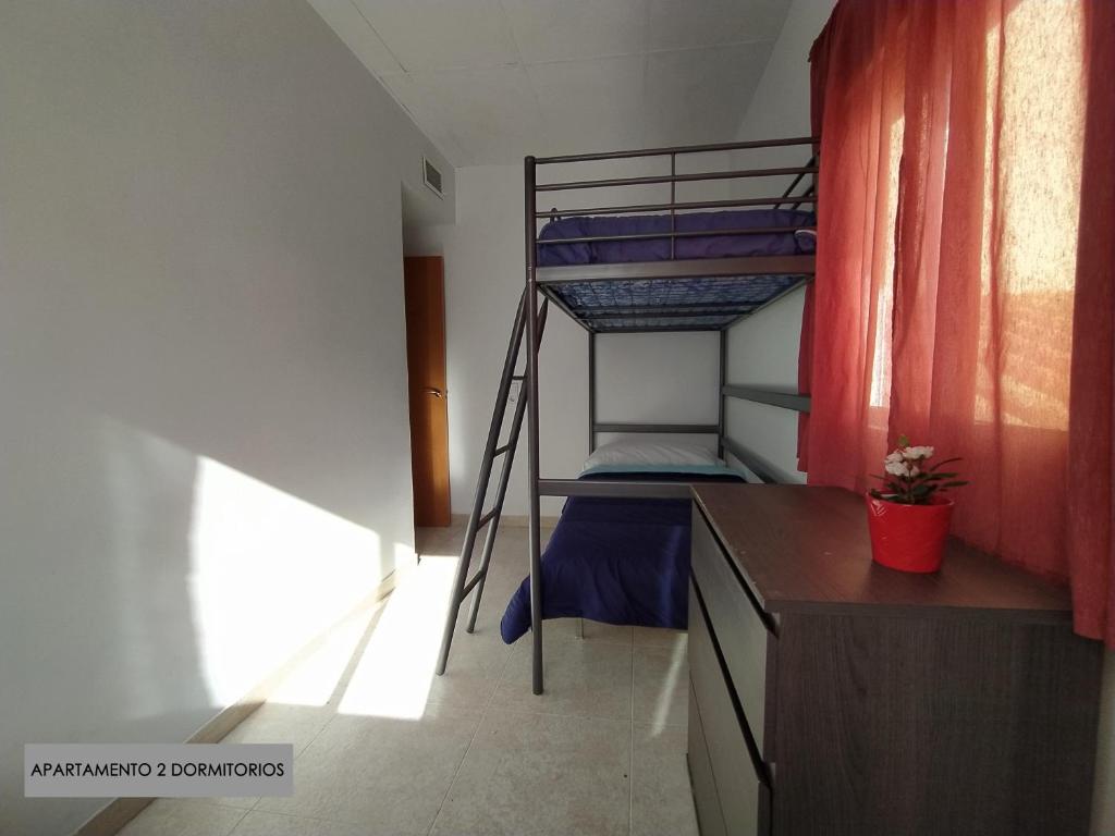 Apartamento Palomas - 4