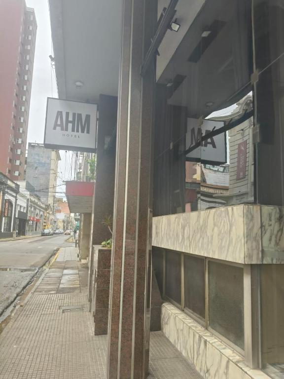 AHM Hotel - 2