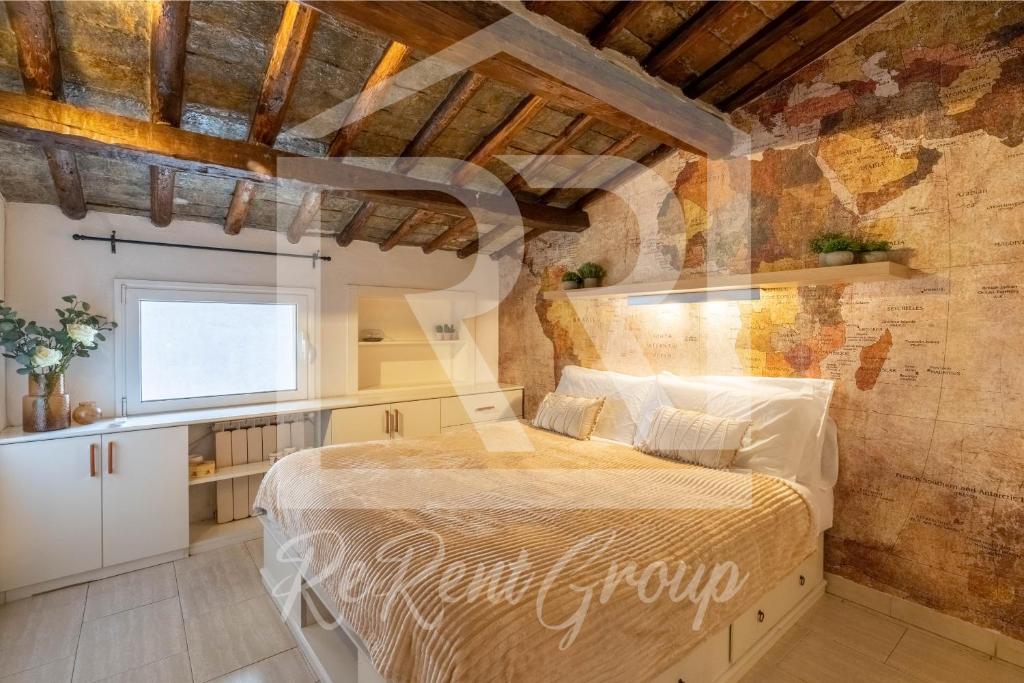[15 min from Piazza Venezia] Skyline Sanctuary in Trastevere - 1