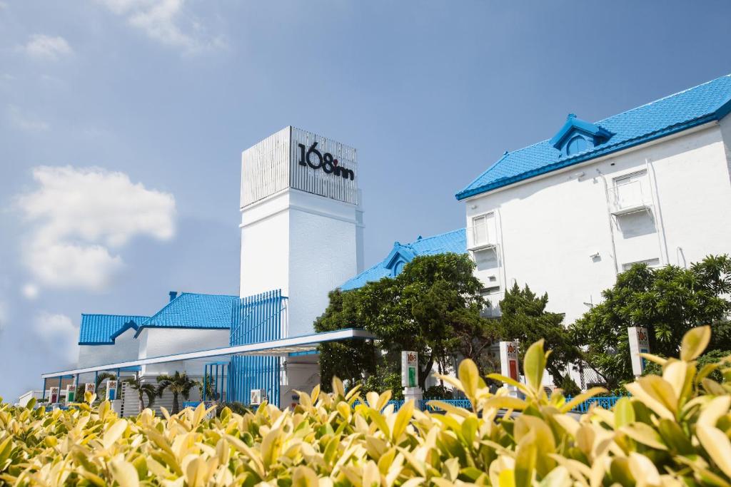 Exterior view, 168 Motel - Hsinchu in Hsinchu