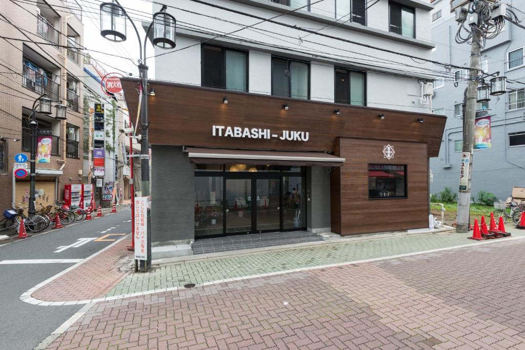 Entrance