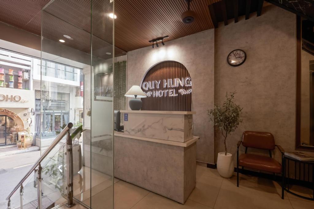 An Thinh Central Hotel - Ben Thanh Market 호텔 이미지 2