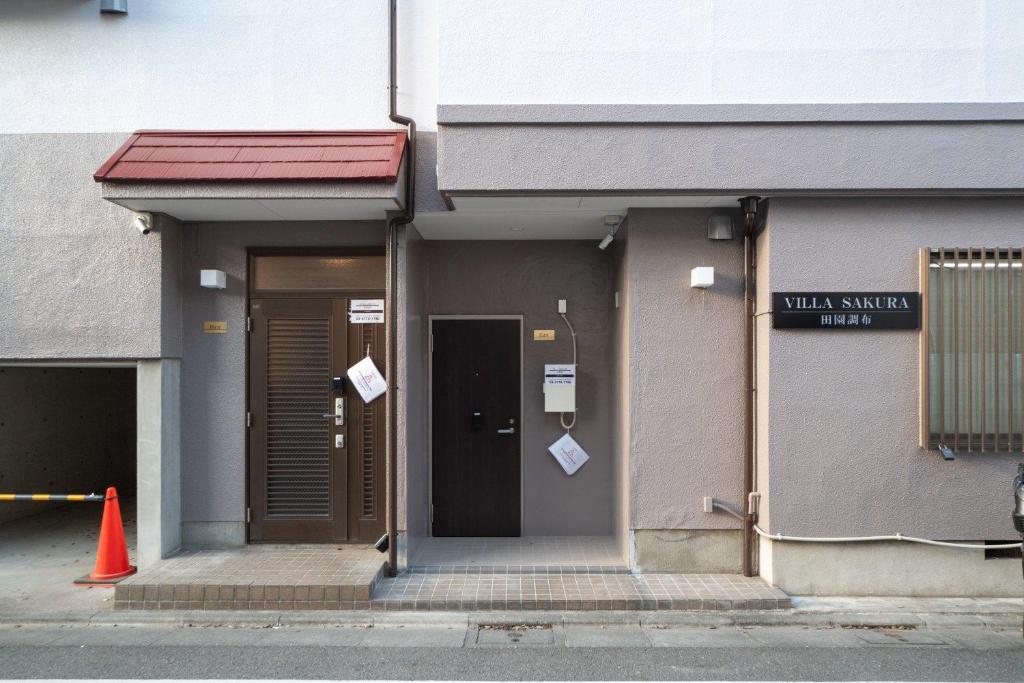 VILLA SAKURA Denenchofu