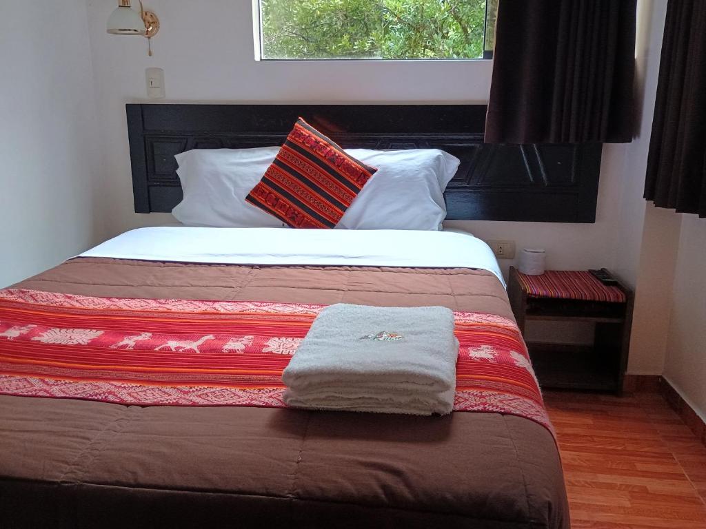 Hostal Killari Machupicchu - 2