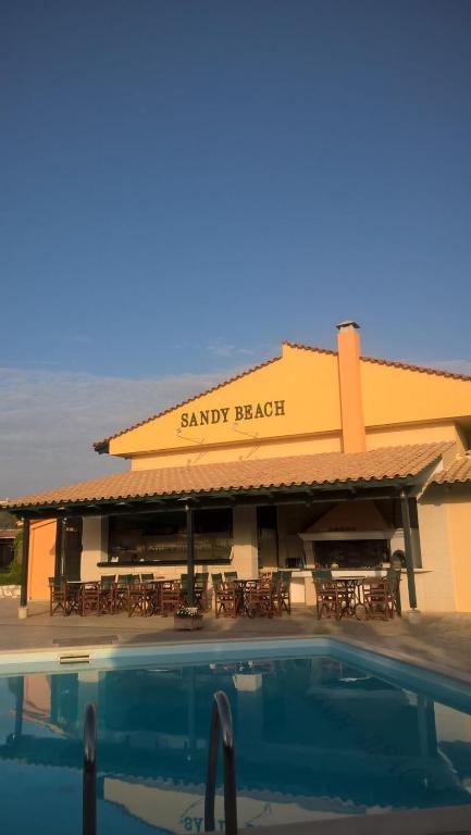 Facilities