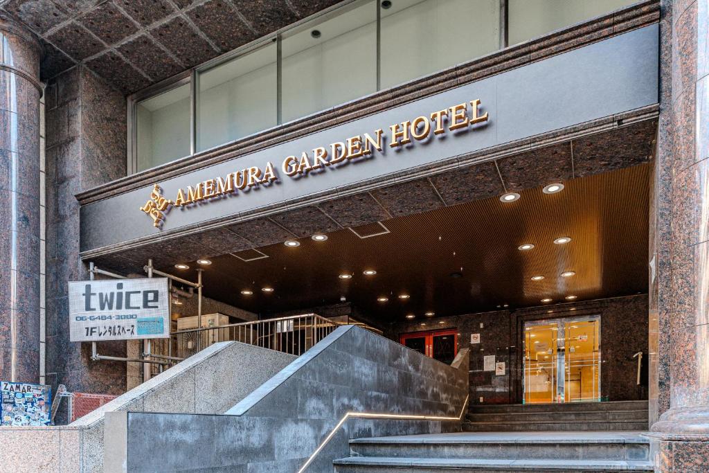 객실 내부 이미지