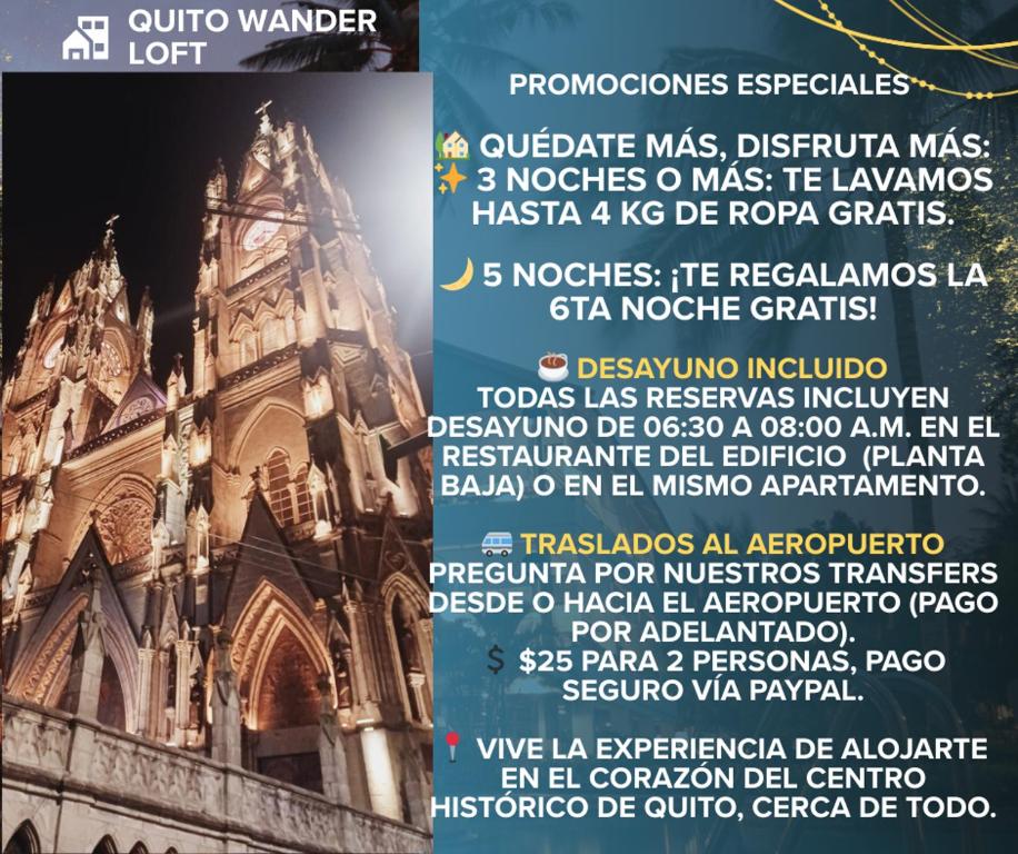 Quito Wander Loft - 4