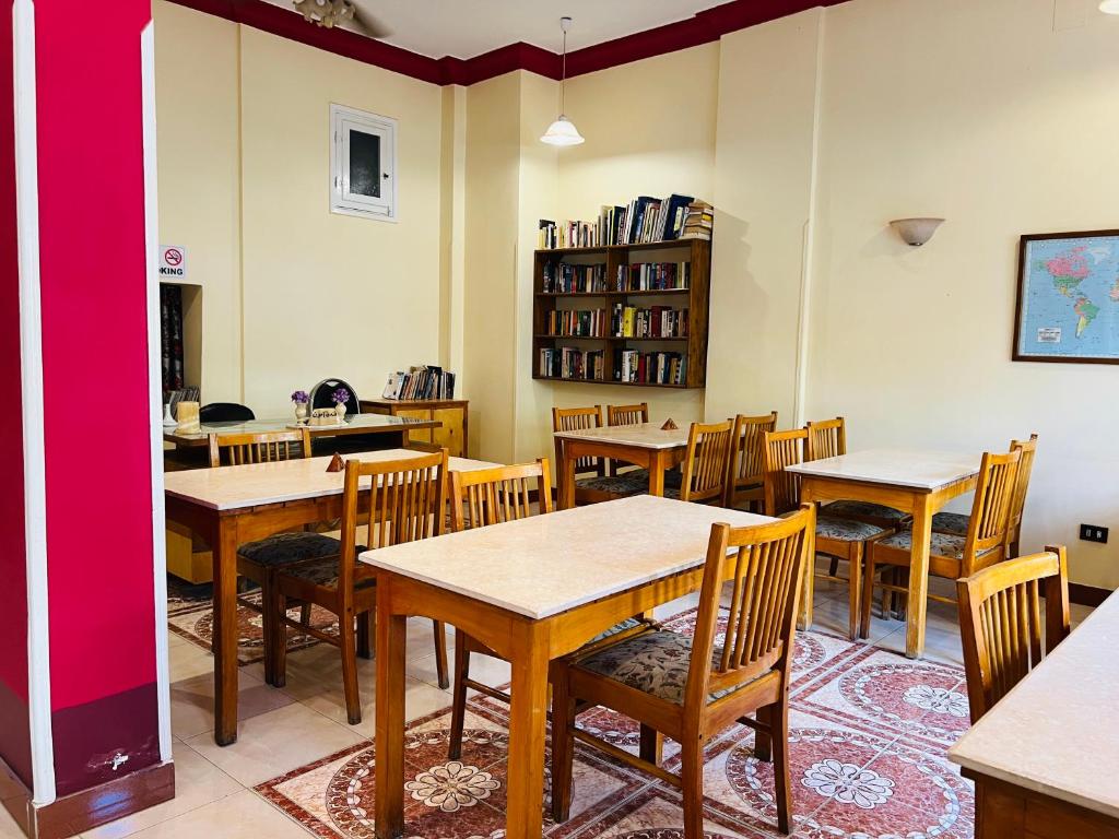 레크레이션 시설