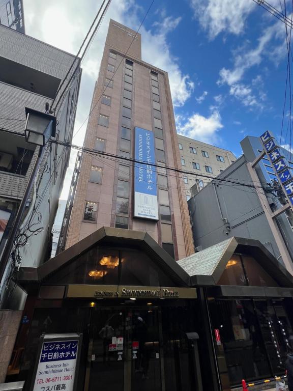 비즈니스 인 센니치마에 호텔 호텔 이미지 2