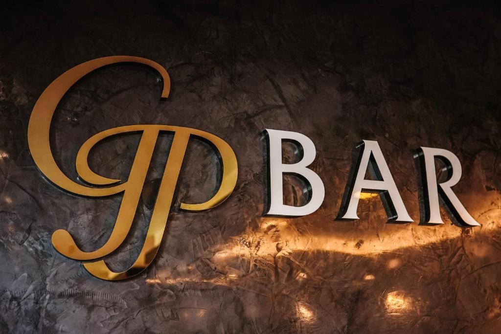 Pub/Lounge