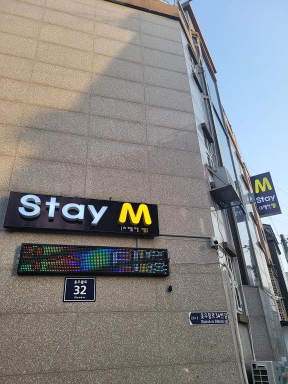 인천 석남역 stay M (인천 석남역 stay M)