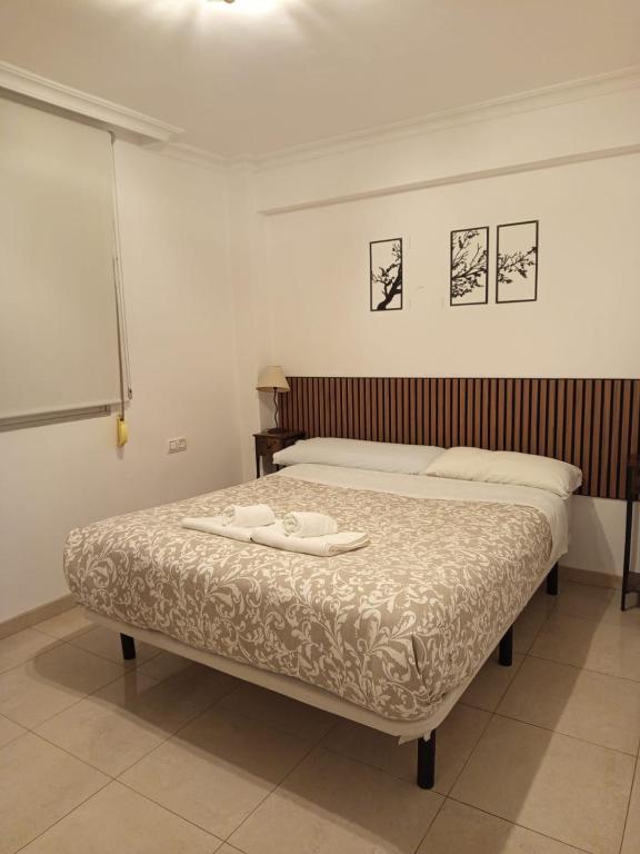 Apartamento Triana Maestro Guerrero - 1