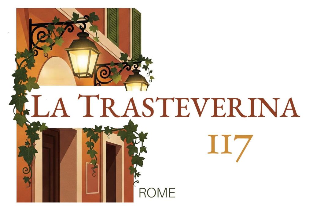 La Trasteverina 117 - 2