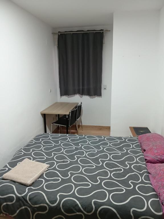 EMMI Guesthouse - 1