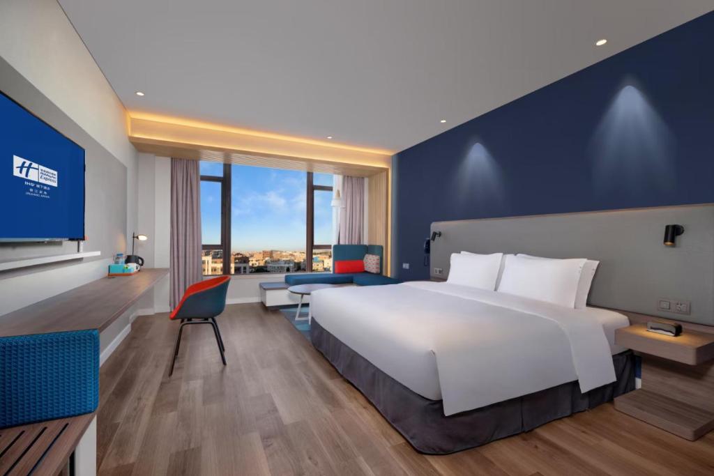 Holiday Inn Express Hengyang High-Tech Zone By IHG