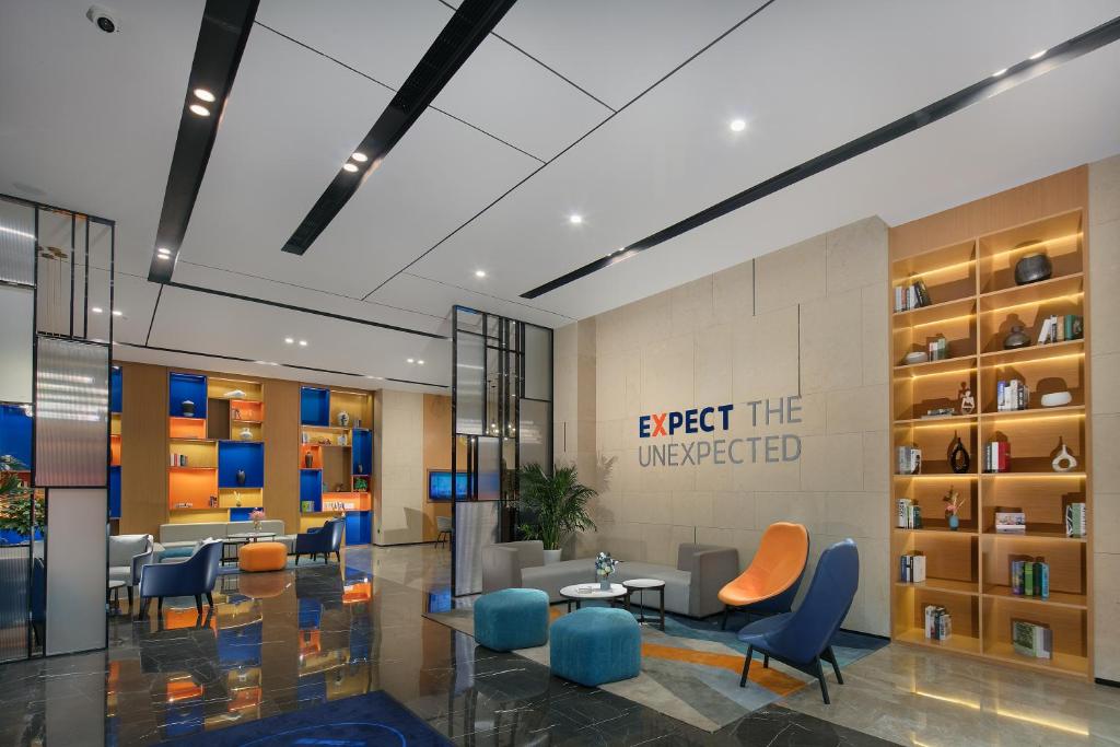 Holiday Inn Express Hengyang High-Tech Zone By IHG