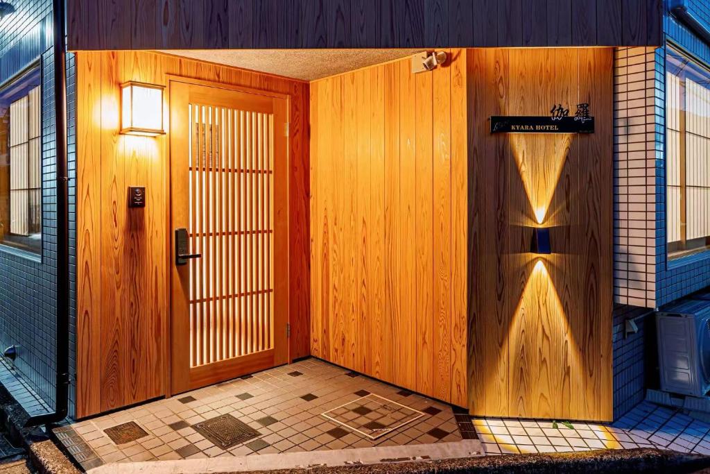 Kyoto Station Shinkansen,3 mins drive,15 mins walk, 3 bedrooms, 1 living room, 2 bathrooms, 68 sqm,