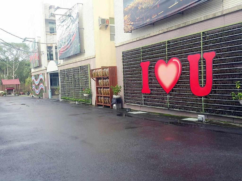 Unterkunft von außen