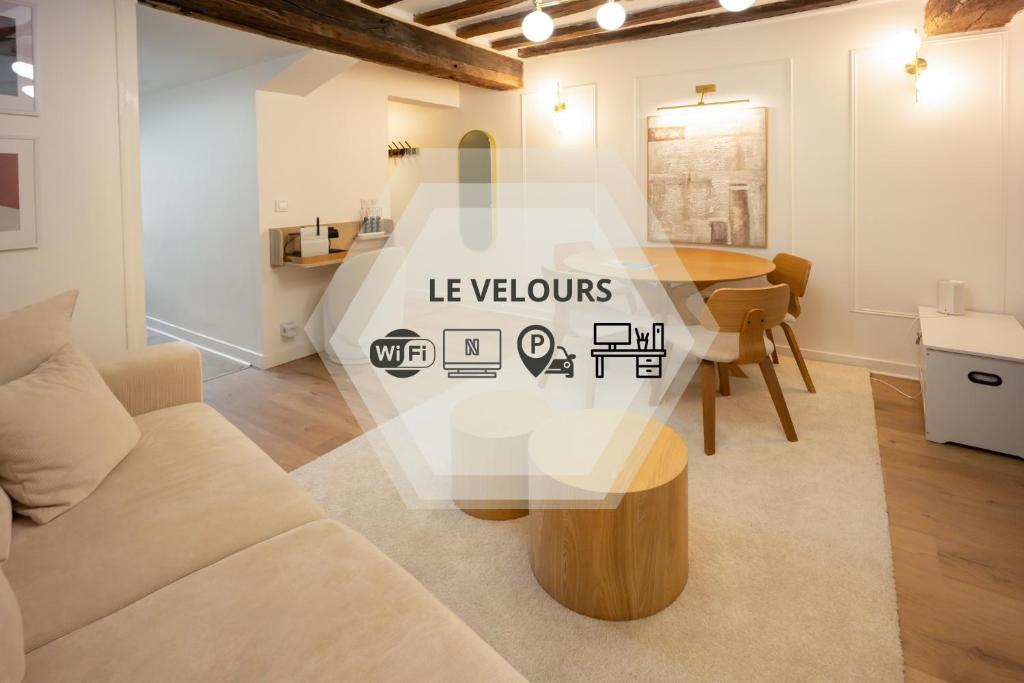 Le Velours - Centre Ville - Calme - Cosy - 1