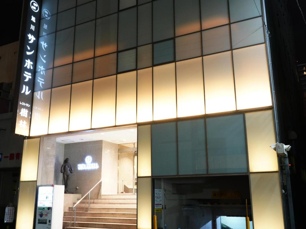 아사히카와 썬 호텔 호텔 이미지 1