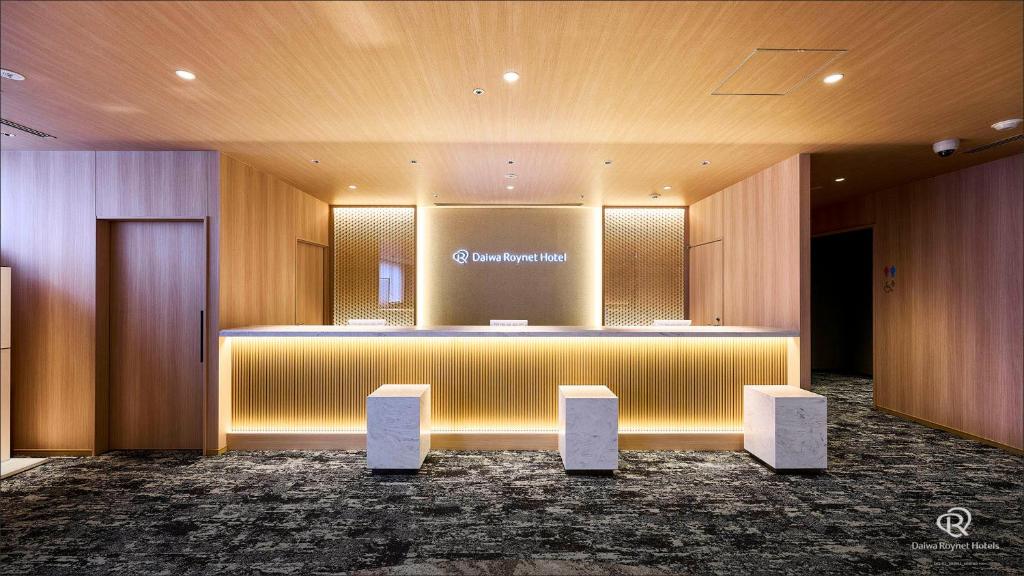 다이와 로이네트 호텔 미토 호텔 이미지 2