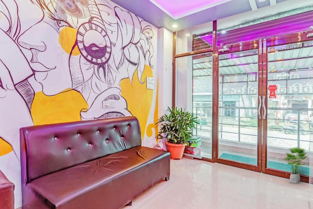 Flagship Hotel Sadguru & Family Restaurant