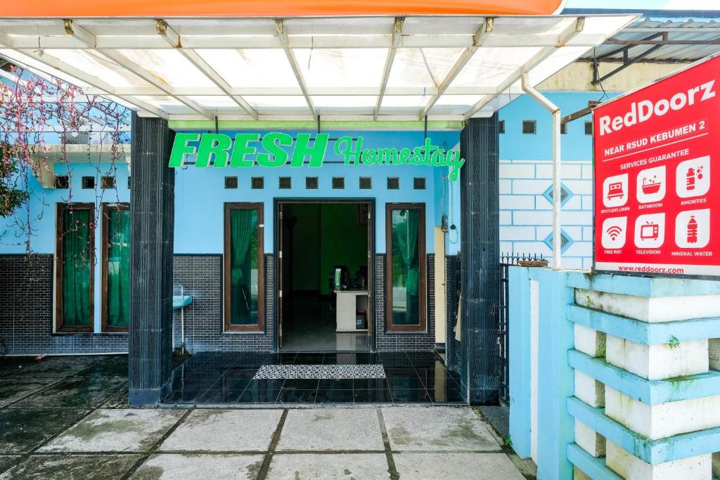 RedDoorz near RSUD Kebumen 2 エントランス