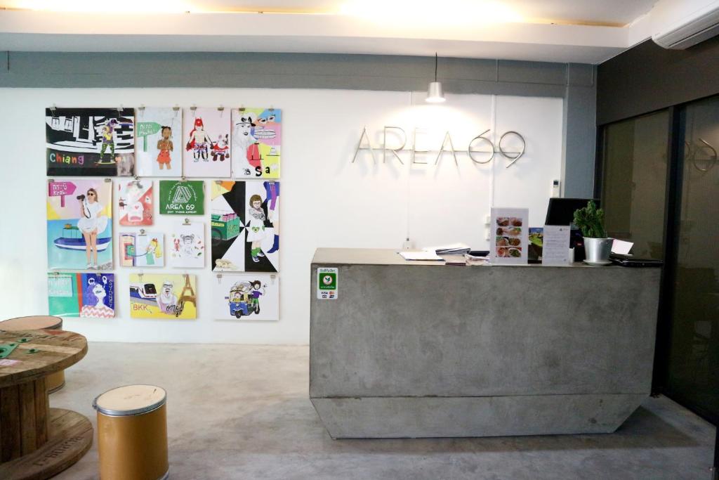AREA 69 (DonMuang Airport) photo