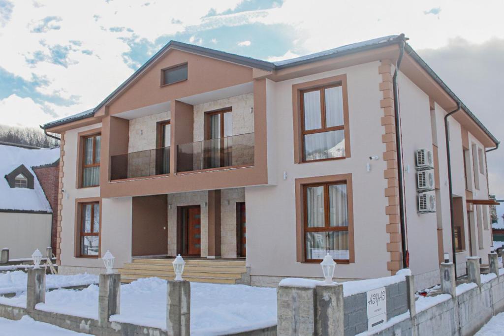 ASYAS Apartments - 4