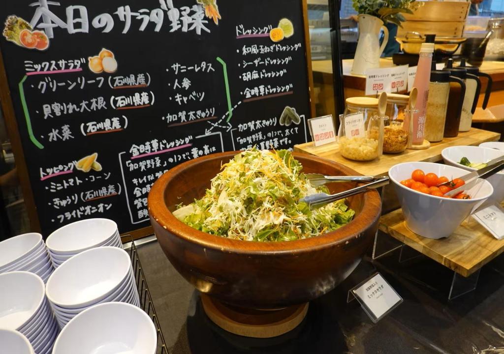 Food and beverages