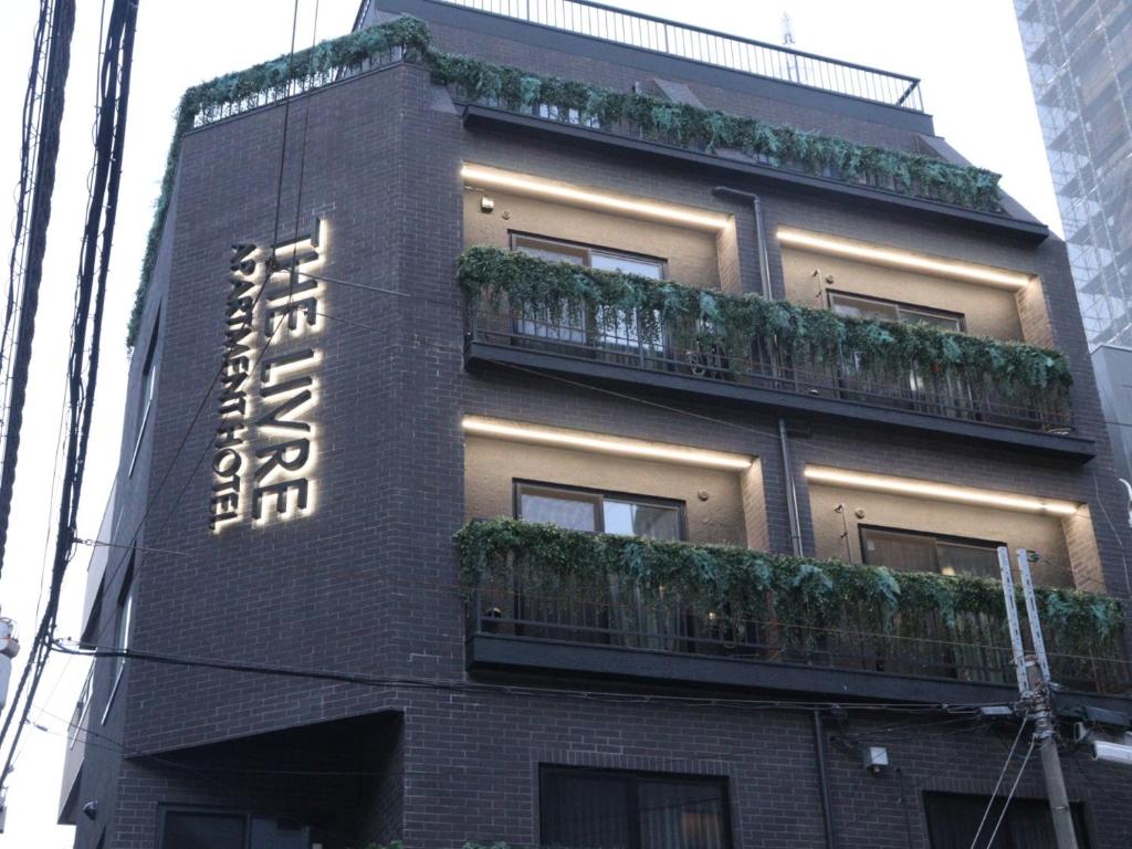 THE LIVRE Apartment Hotel