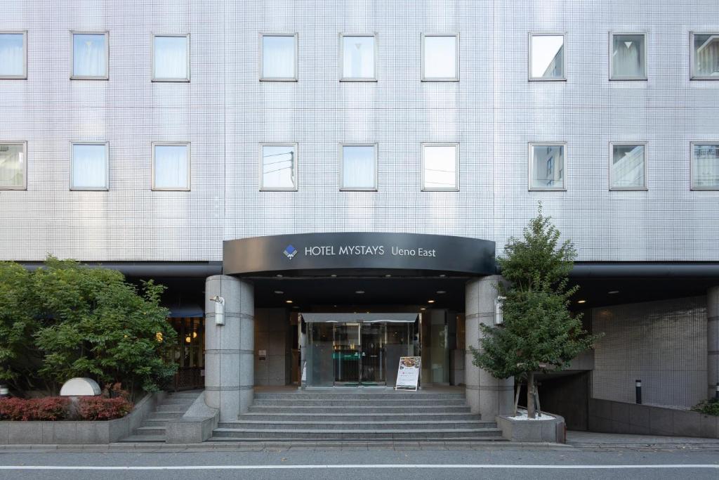 外觀