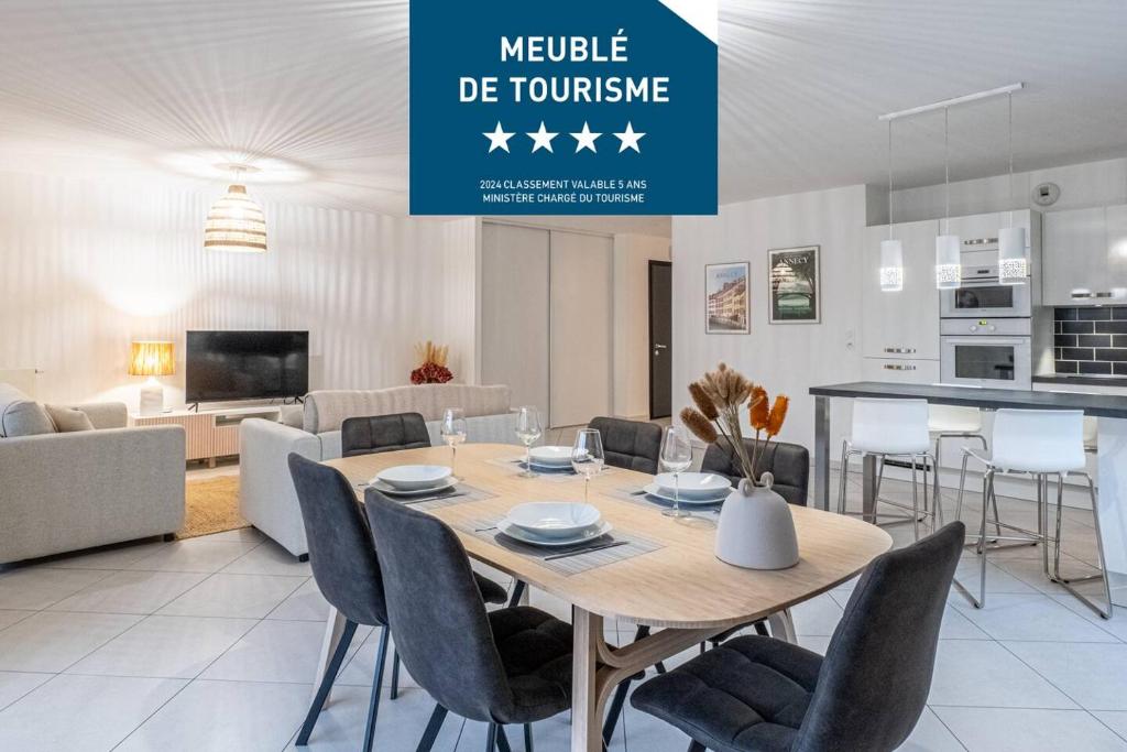 La canopée d'Annecy - spacieux T3 situé à l'entrée de la vieille ville avec garage et grande terasse - 1